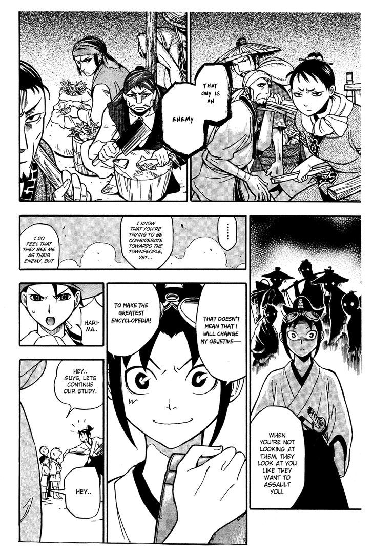 Samurai Ragazzi - Sengoku Shounen Seihou Kenbunroku Chapter 3 #14