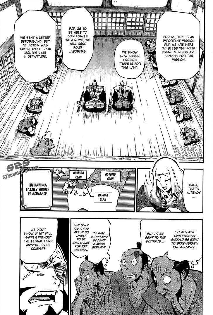 Samurai Ragazzi - Sengoku Shounen Seihou Kenbunroku Chapter 1 #15