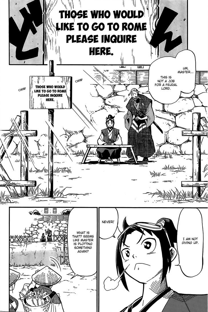 Samurai Ragazzi - Sengoku Shounen Seihou Kenbunroku Chapter 1 #22