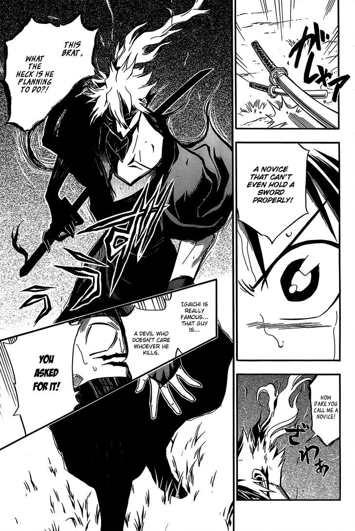 Samurai Ragazzi - Sengoku Shounen Seihou Kenbunroku Chapter 1 #46