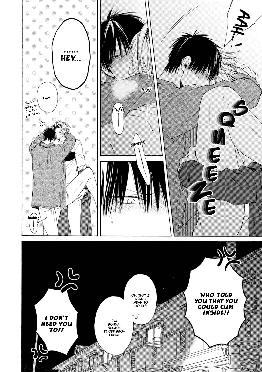 Fuck Buddy Chapter 2 #23