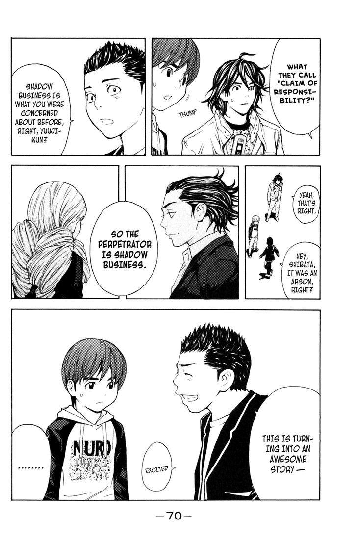 Shibatora Chapter 107 #6