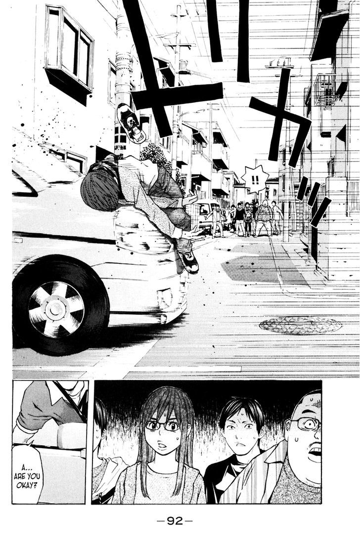 Shibatora Chapter 108 #8