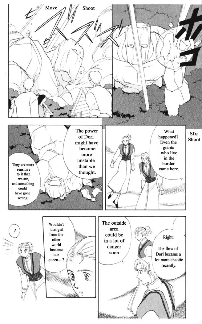 Gekkou Chapter 36 #10