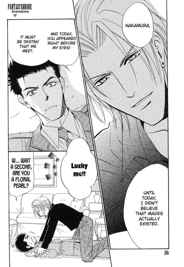 Unmei No Hana Chapter 9 #2