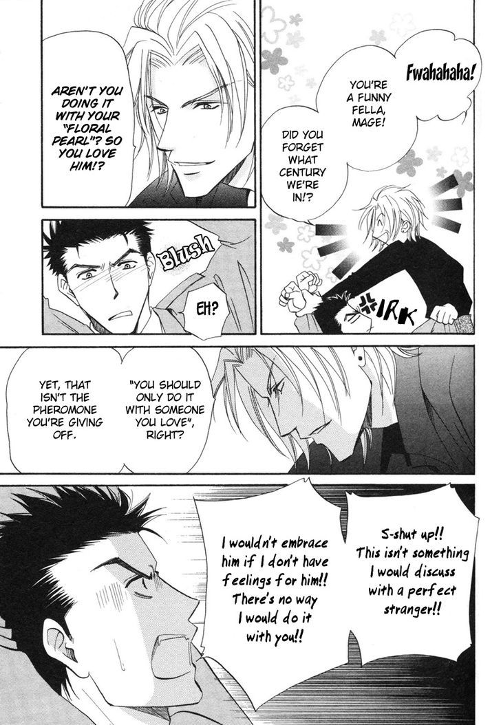 Unmei No Hana Chapter 9 #5