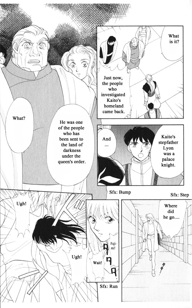 Gekkou Chapter 35 #9