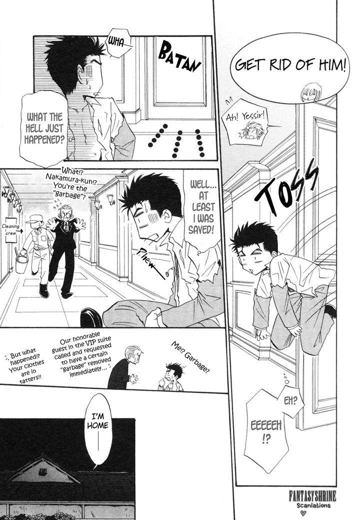 Unmei No Hana Chapter 9 #9