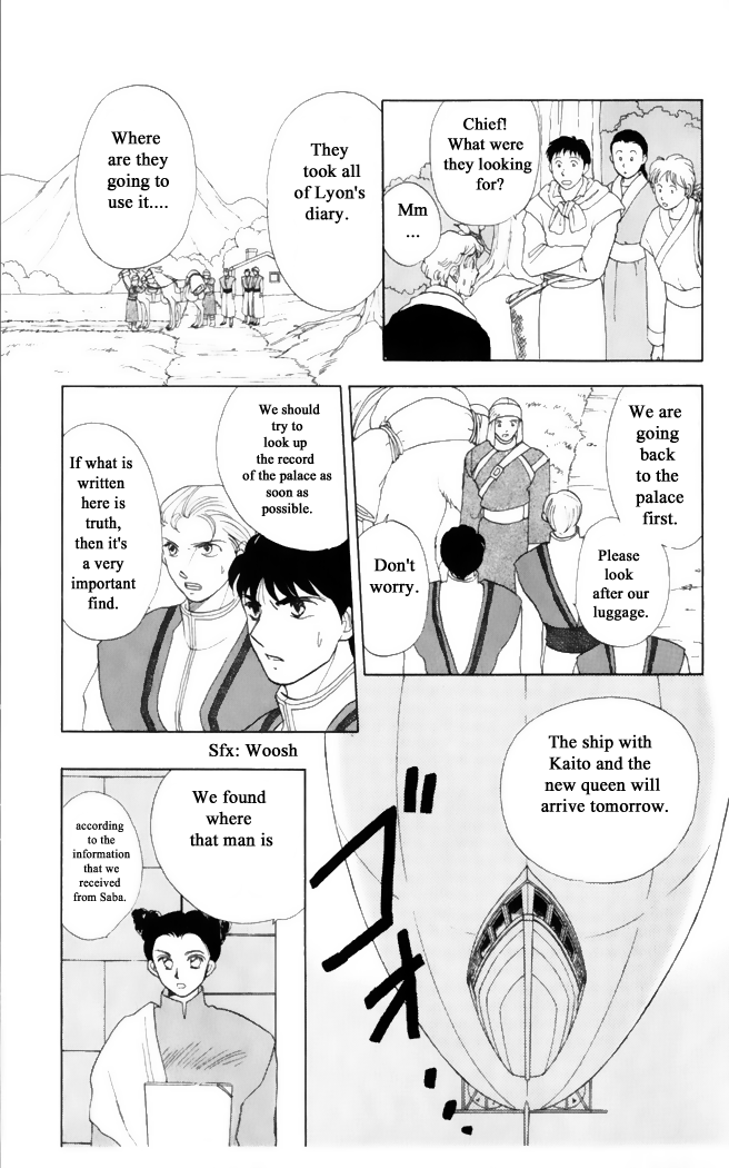 Gekkou Chapter 33 #3