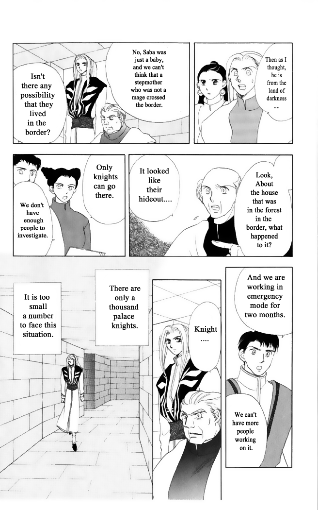 Gekkou Chapter 33 #6