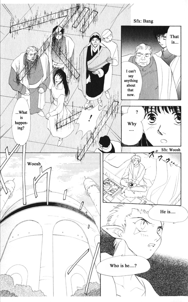 Gekkou Chapter 34 #17