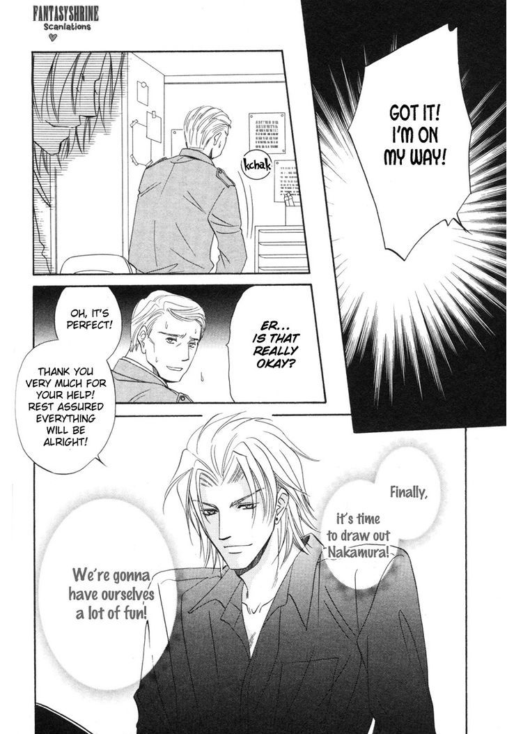 Unmei No Hana Chapter 10 #18