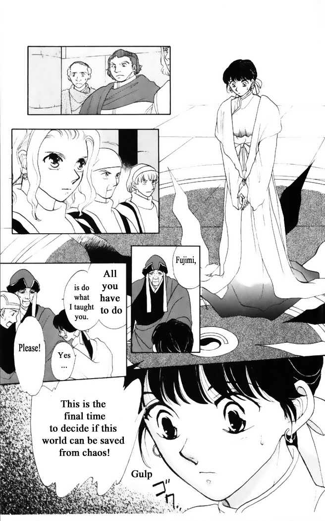 Gekkou Chapter 28 #5