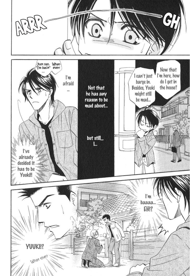 Unmei No Hana Chapter 6 #4