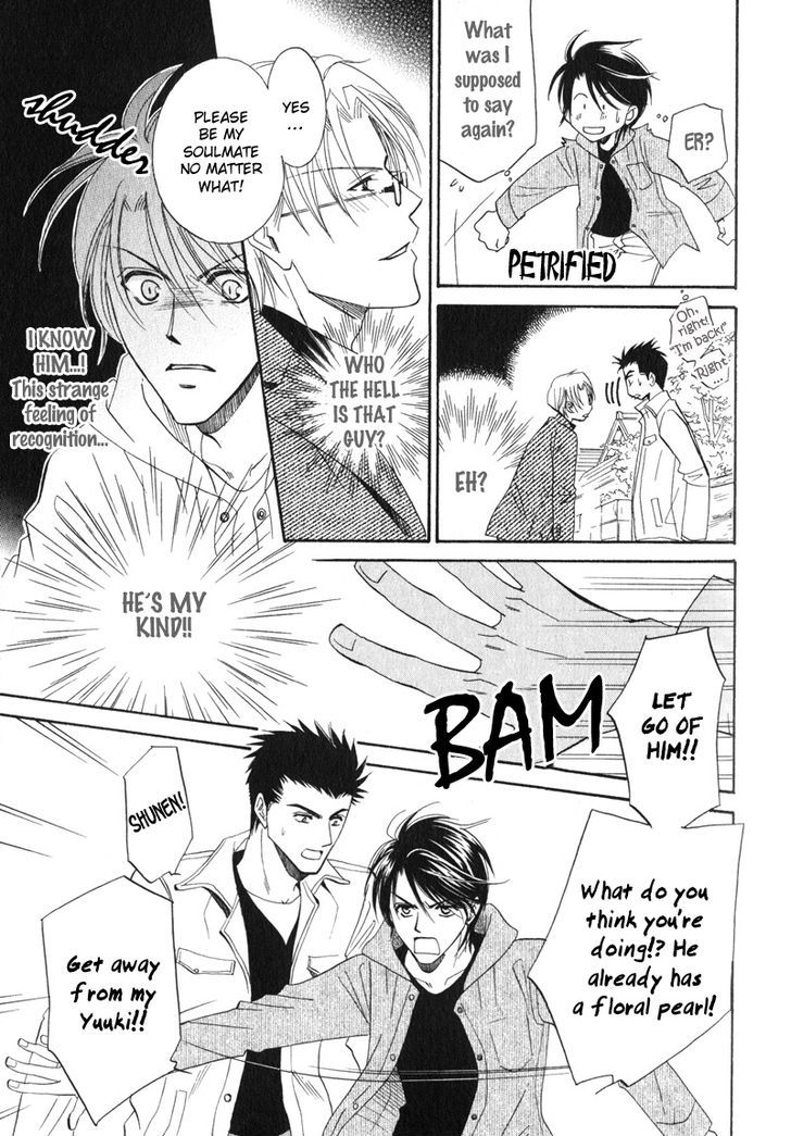 Unmei No Hana Chapter 6 #5