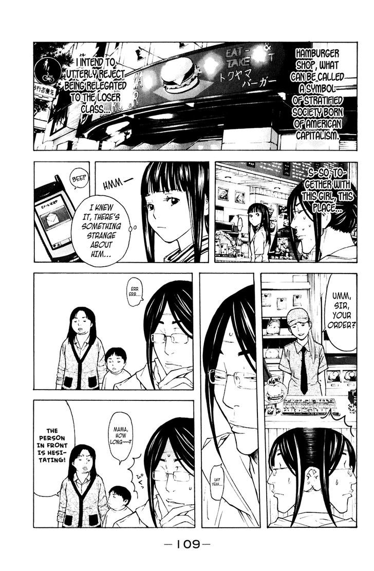 Shibatora Chapter 82 #3