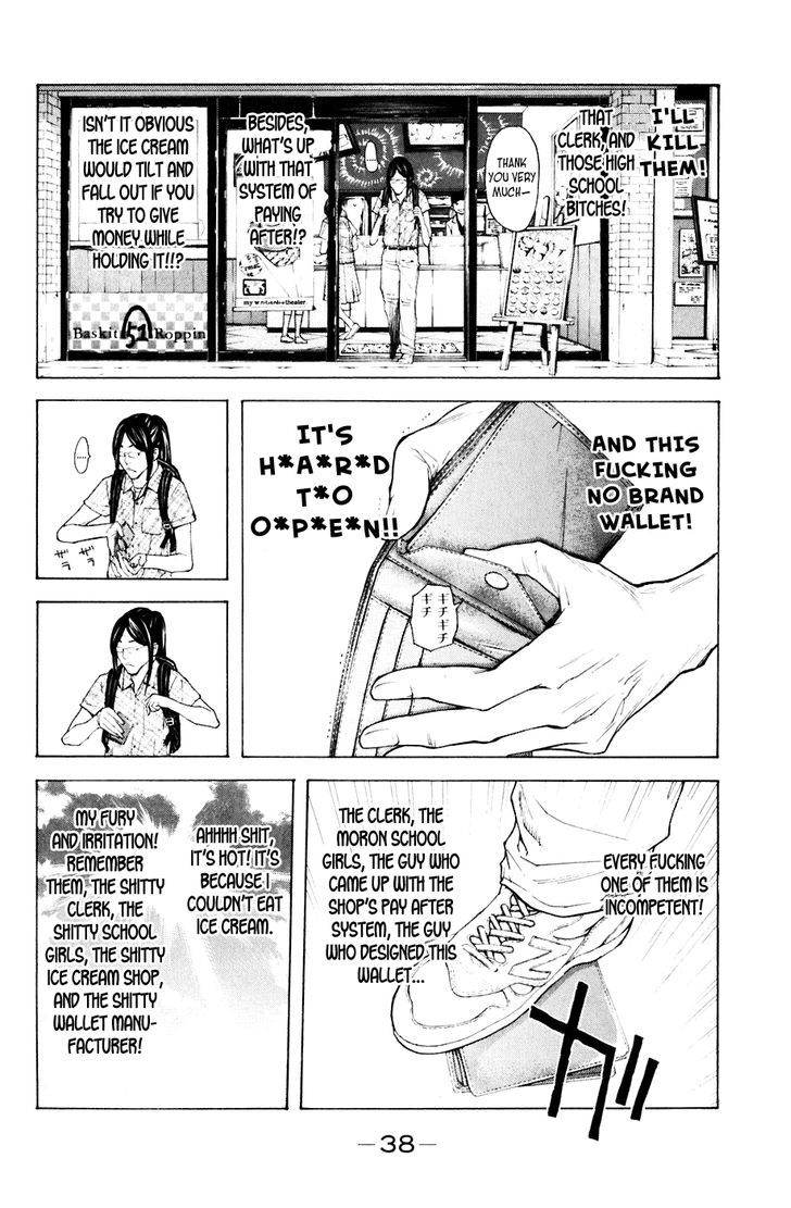 Shibatora Chapter 78 #12