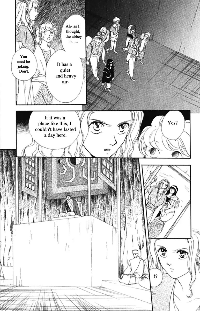 Gekkou Chapter 19 #6