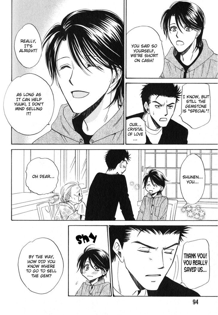 Unmei No Hana Chapter 5 #12