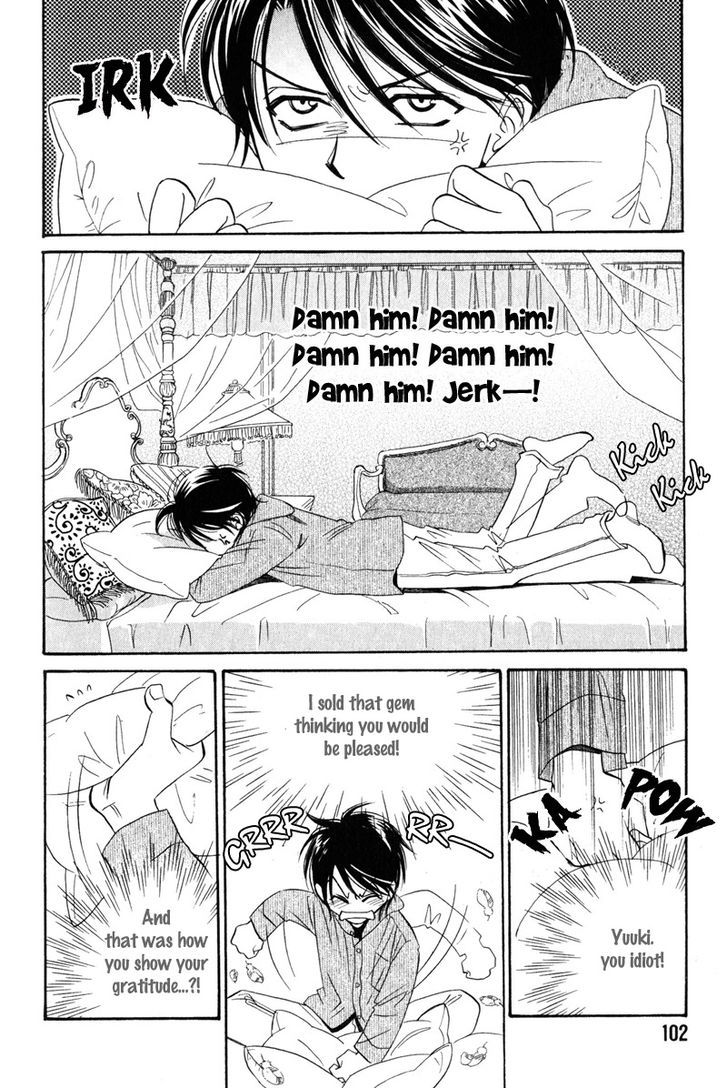 Unmei No Hana Chapter 5 #20