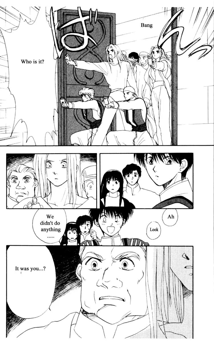 Gekkou Chapter 17 #10