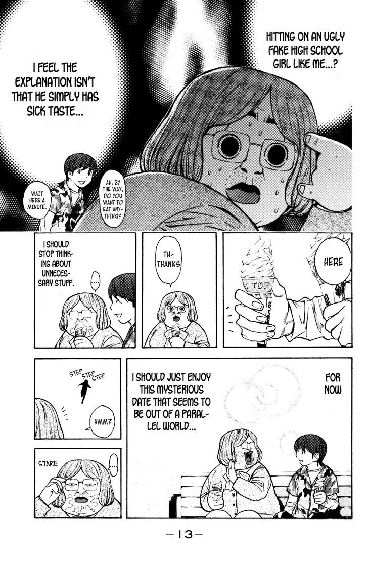 Shibatora Chapter 68 #14