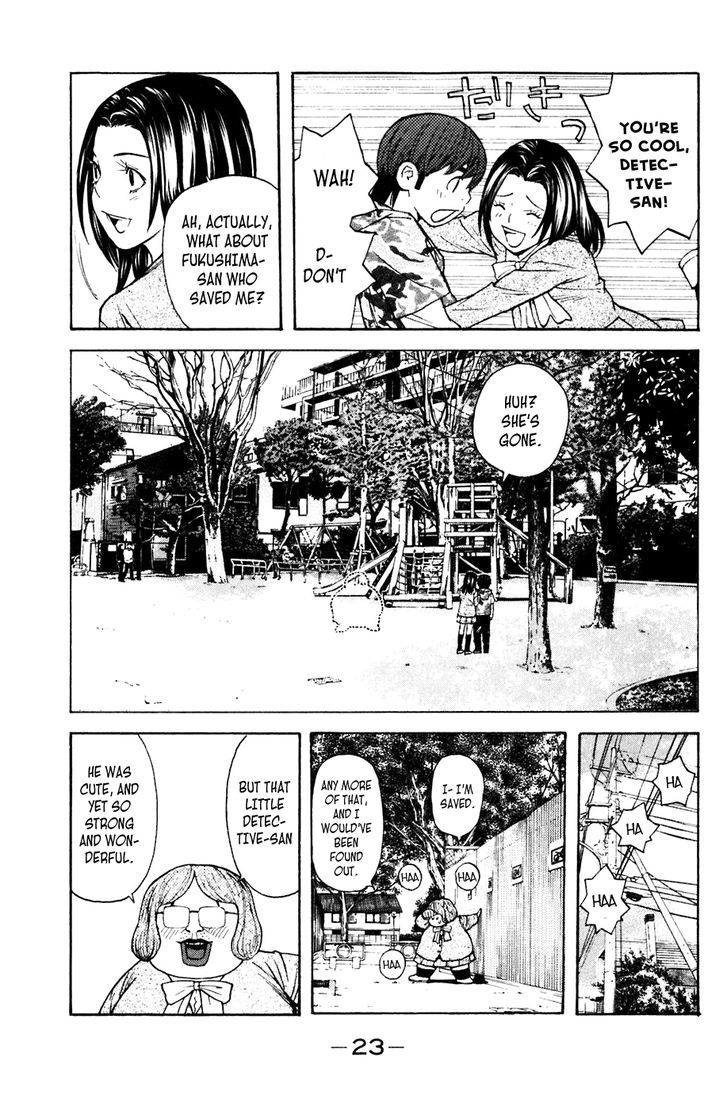 Shibatora Chapter 68 #24