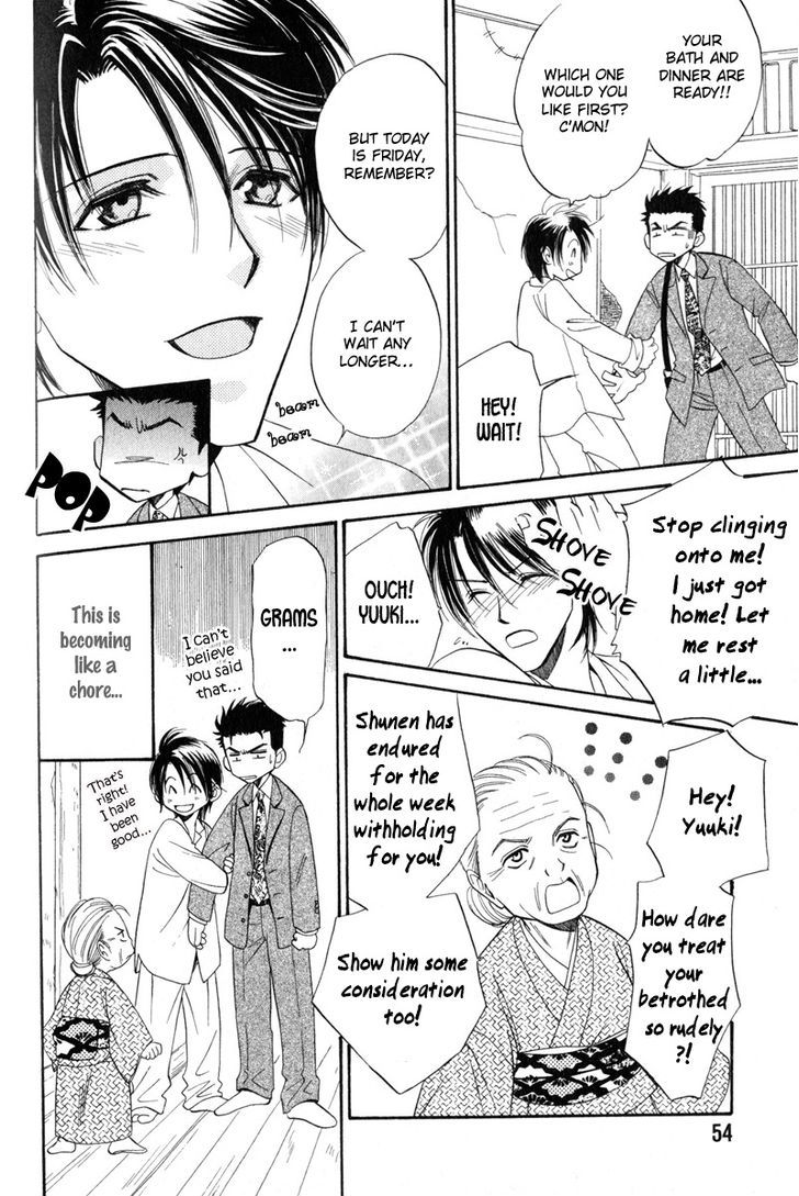 Unmei No Hana Chapter 3 #4