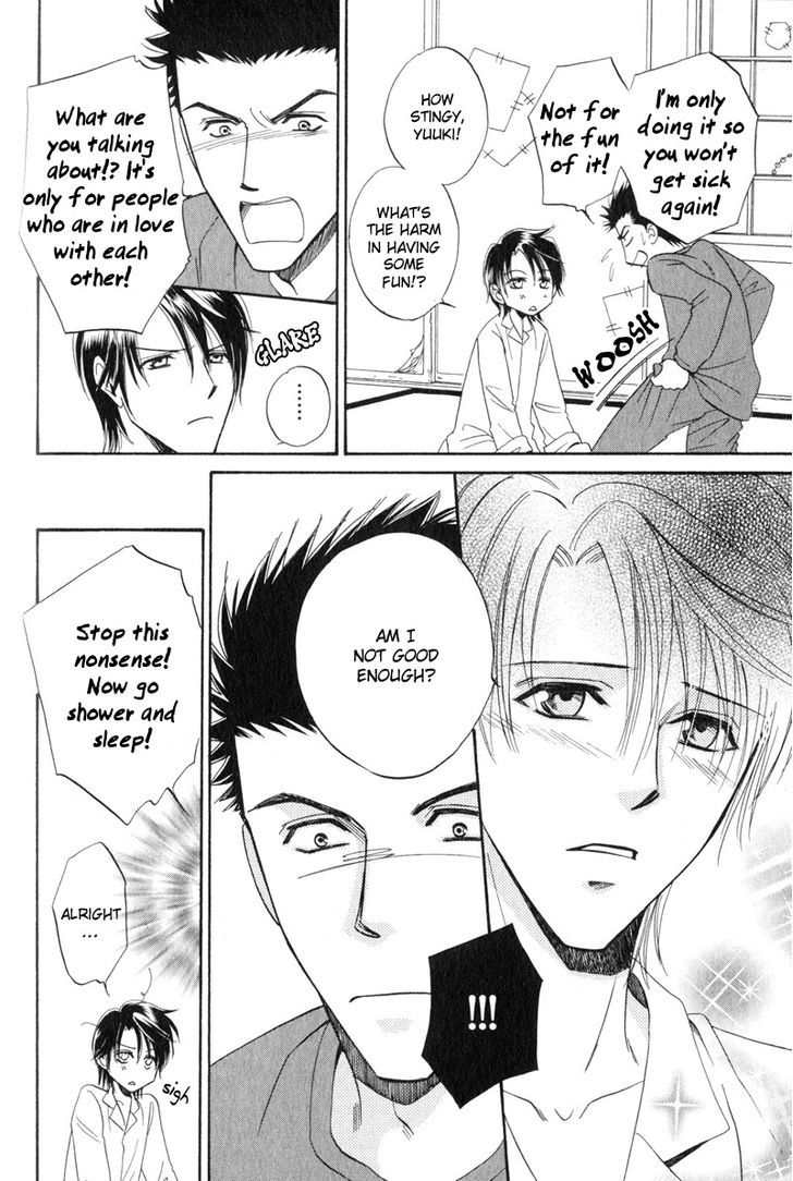 Unmei No Hana Chapter 3 #6