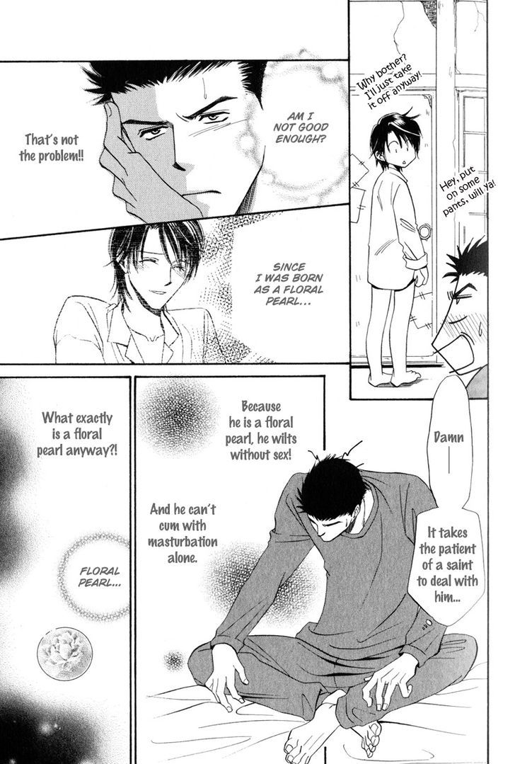 Unmei No Hana Chapter 3 #7