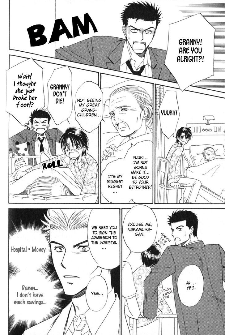 Unmei No Hana Chapter 3 #10