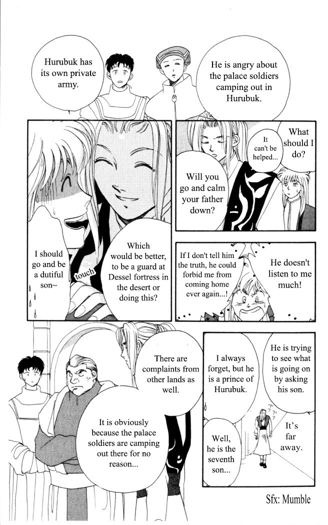 Gekkou Chapter 6 #10