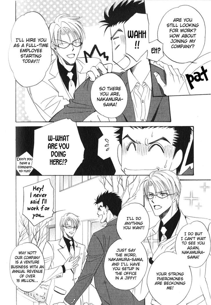 Unmei No Hana Chapter 7 #6