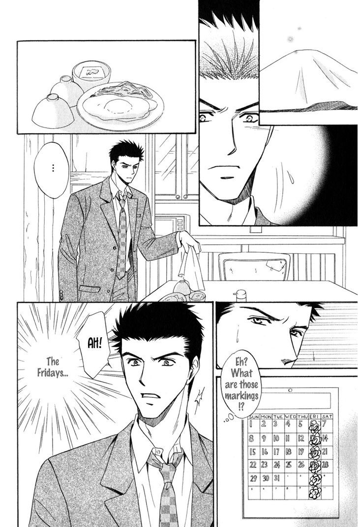 Unmei No Hana Chapter 3 #20