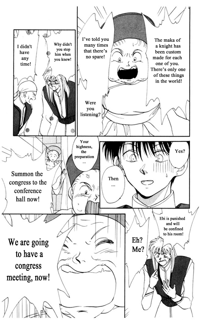 Gekkou Chapter 4 #13