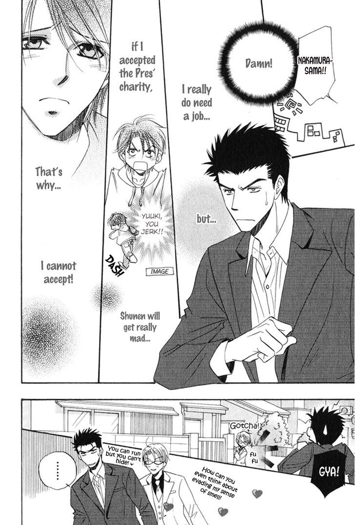 Unmei No Hana Chapter 7 #8