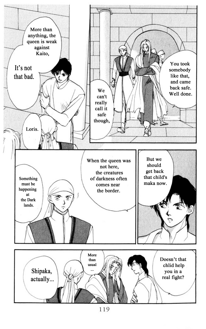 Gekkou Chapter 4 #21