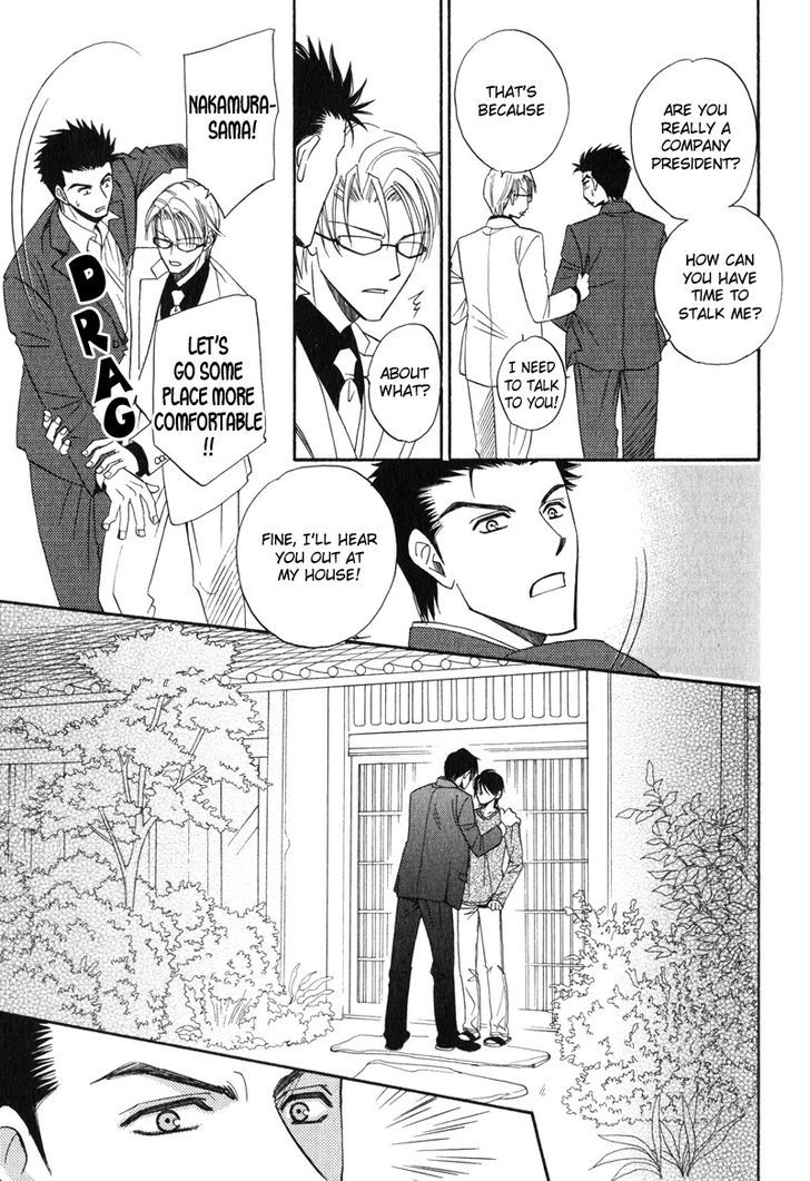 Unmei No Hana Chapter 7 #9