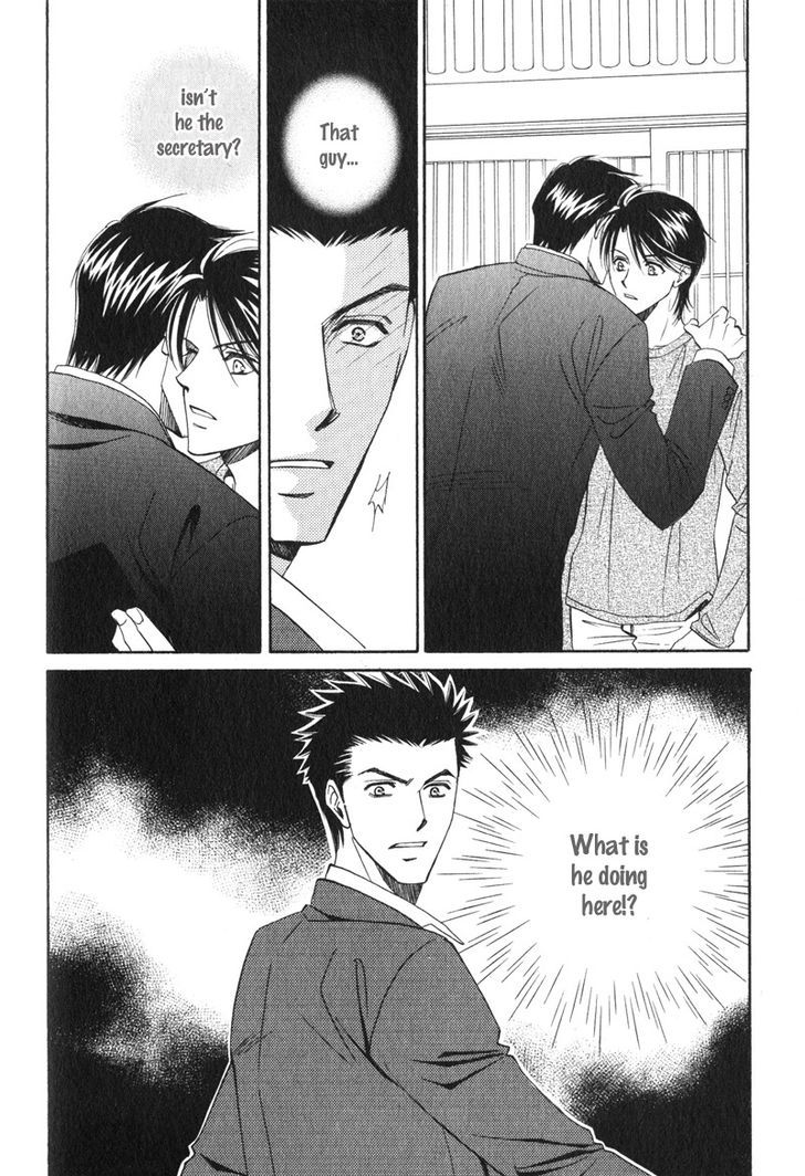 Unmei No Hana Chapter 7 #10