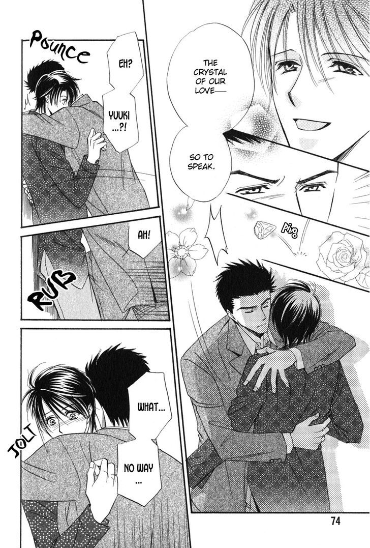 Unmei No Hana Chapter 3 #24