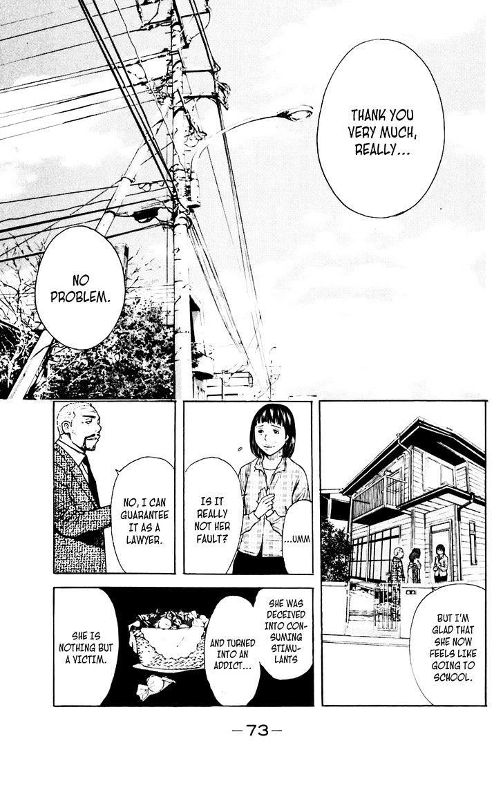 Shibatora Chapter 62 #9