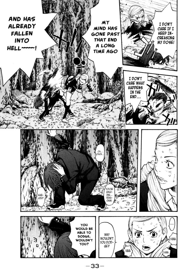 Shibatora Chapter 60 #9