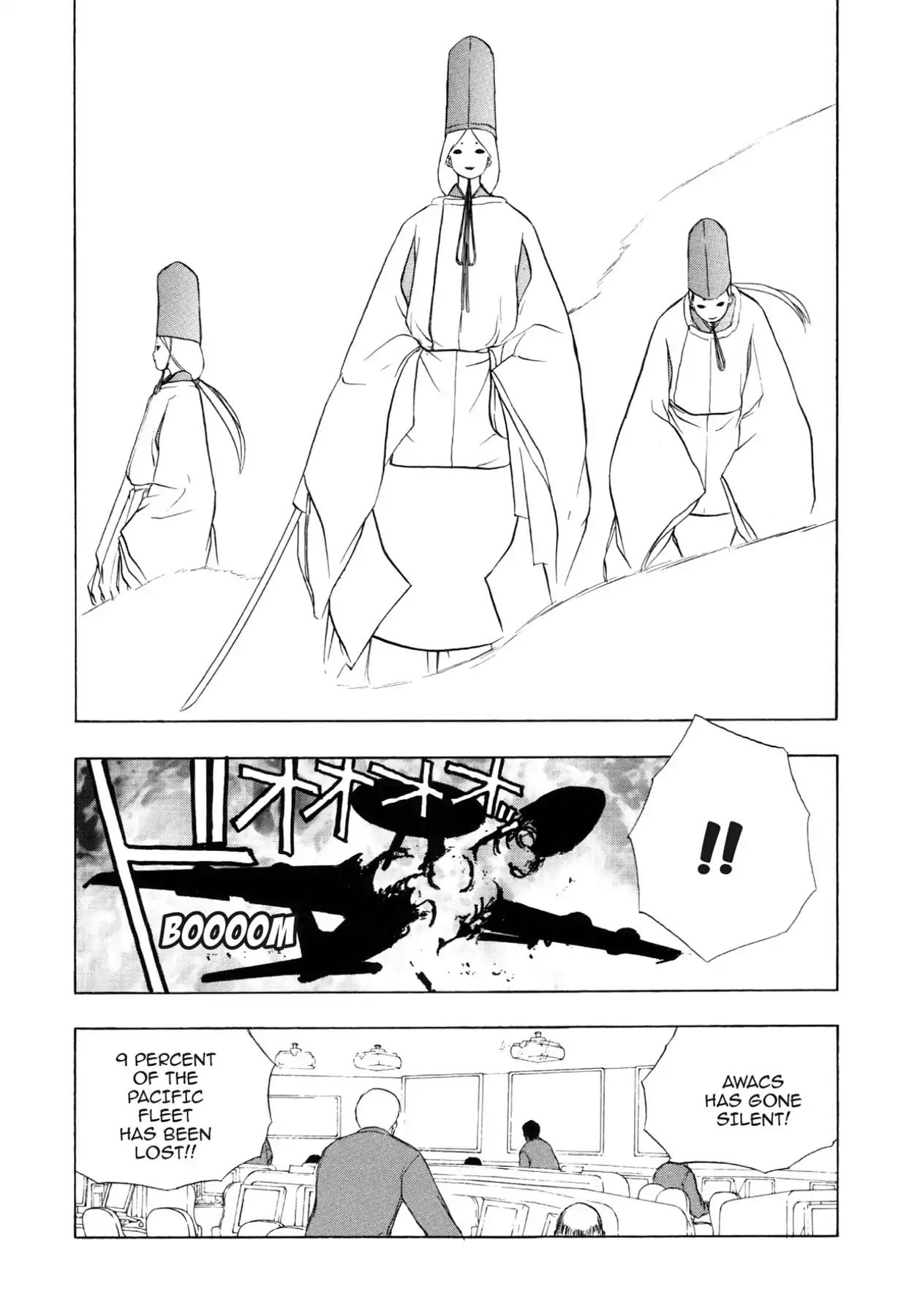 Kamisama No Tsukurikata Chapter 78 #13