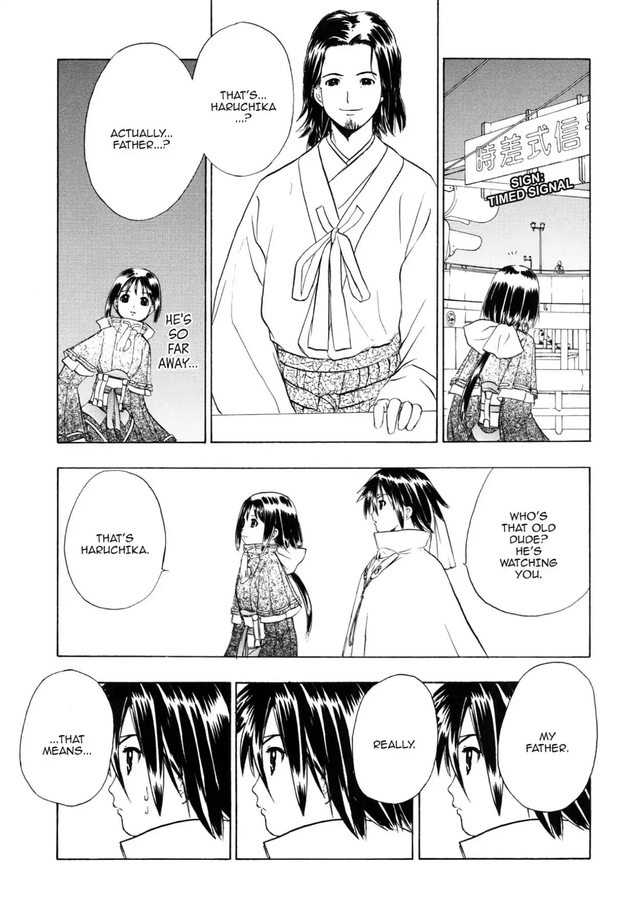 Kamisama No Tsukurikata Chapter 78 #20