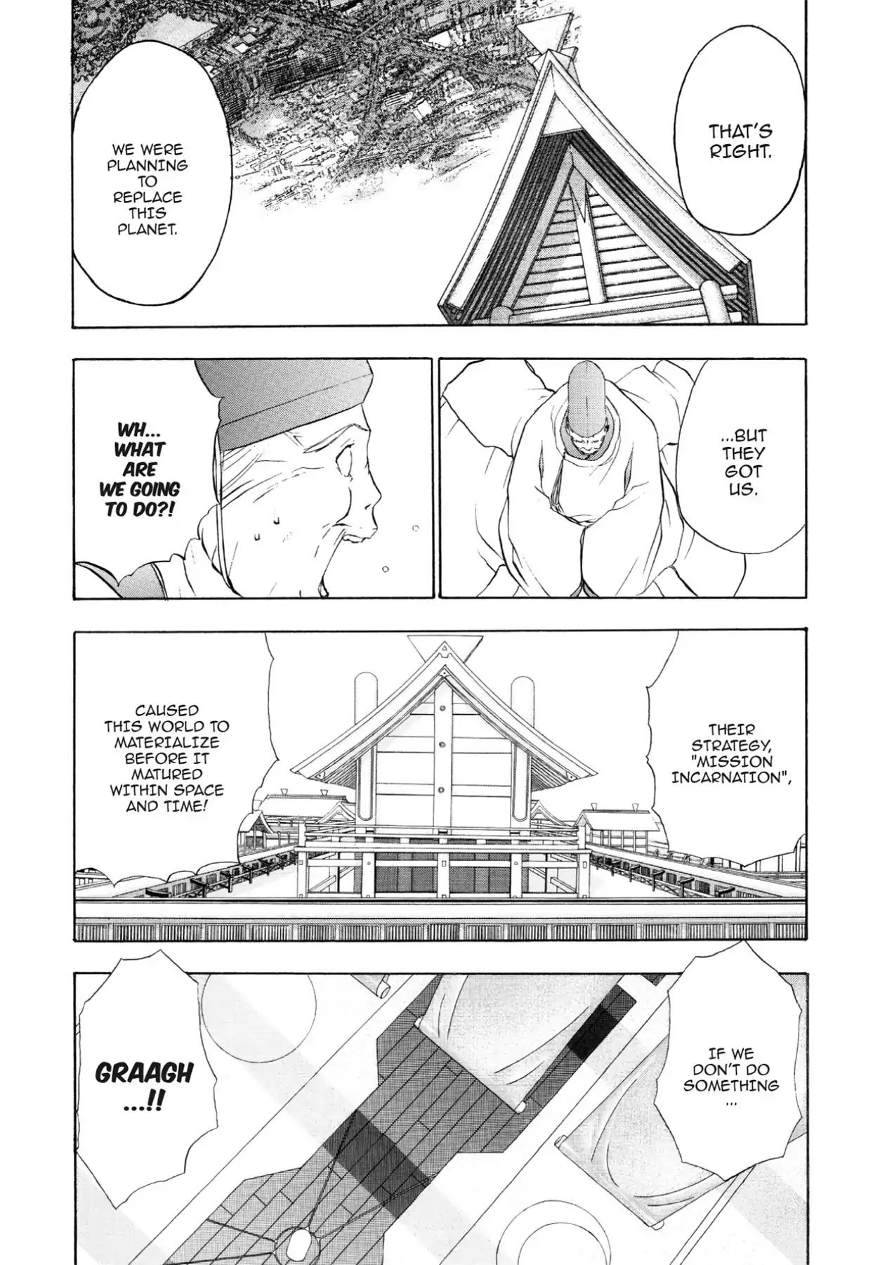 Kamisama No Tsukurikata Chapter 77 #8