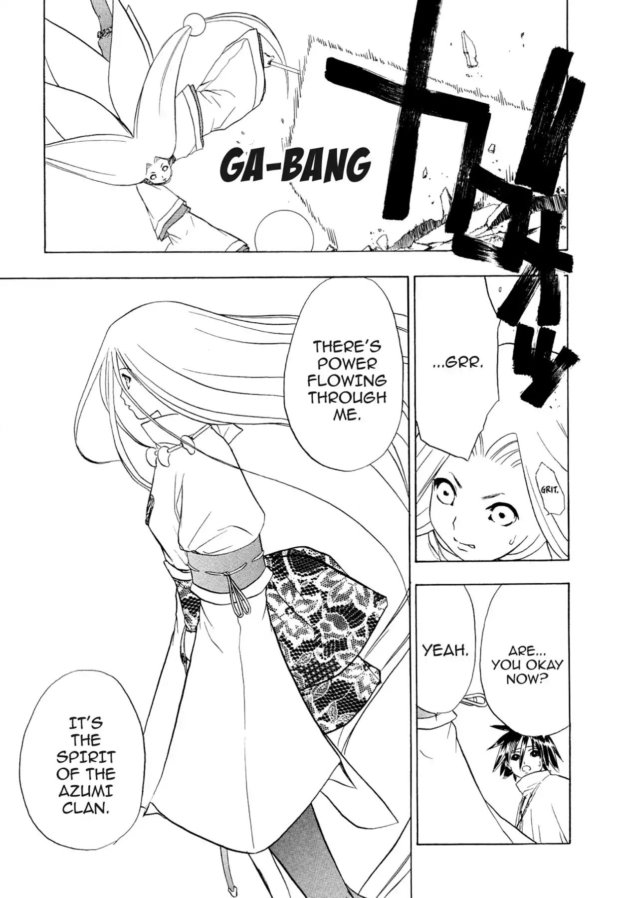 Kamisama No Tsukurikata Chapter 76 #11