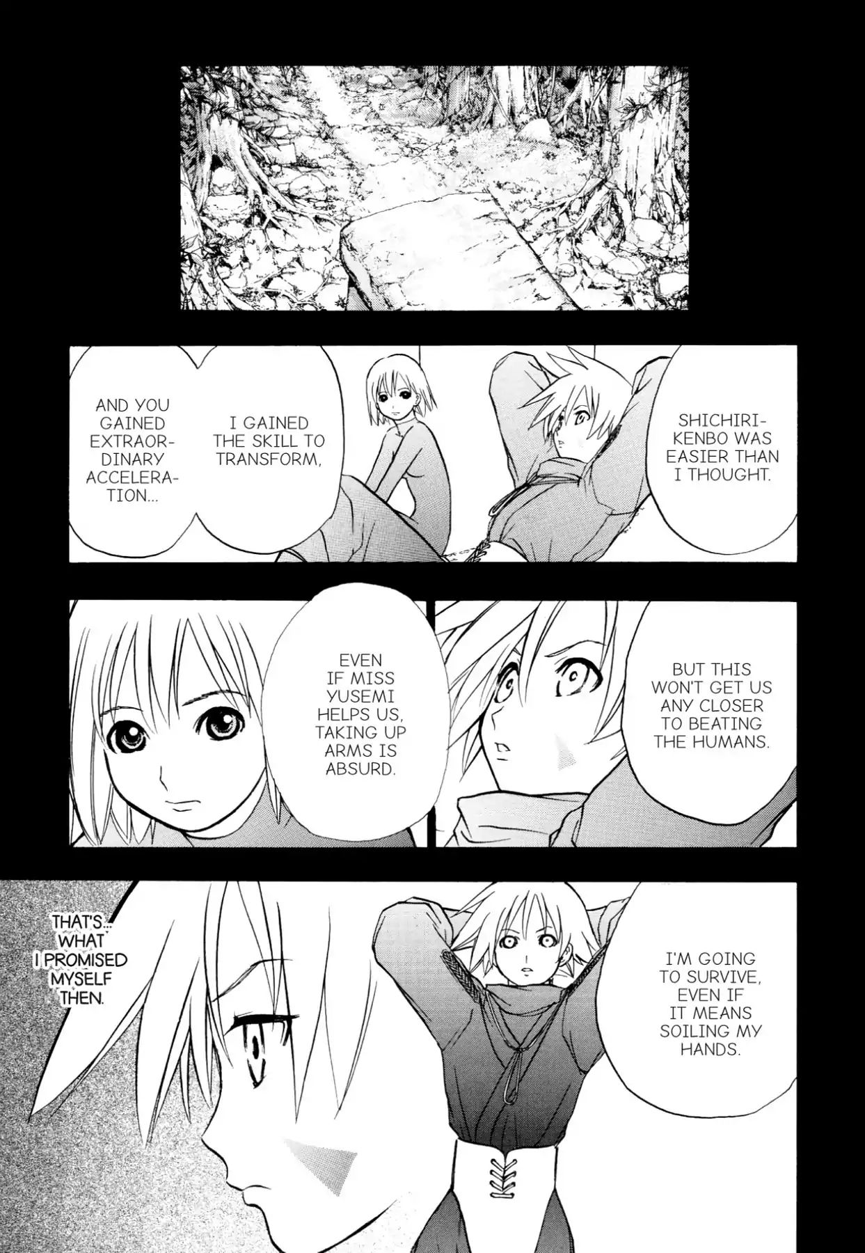 Kamisama No Tsukurikata Chapter 71 #3