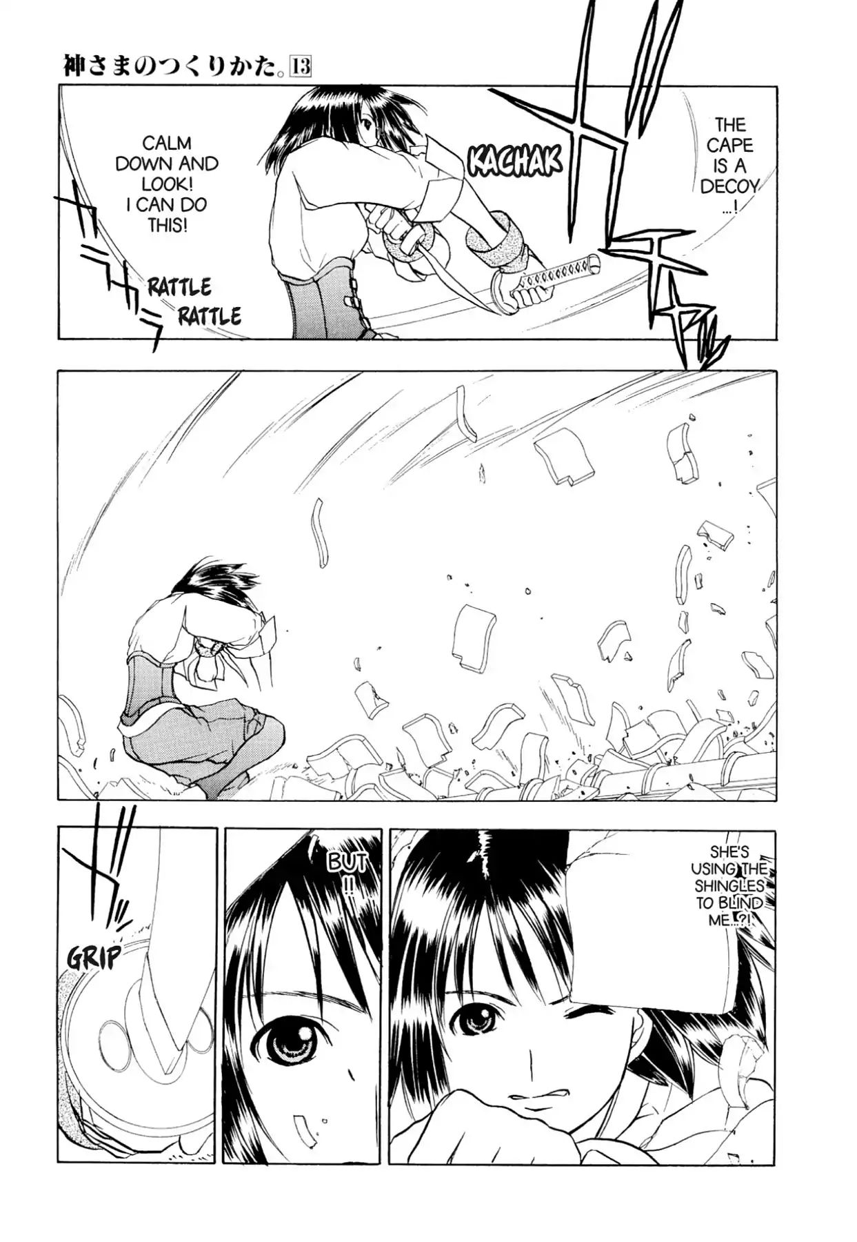 Kamisama No Tsukurikata Chapter 72 #9