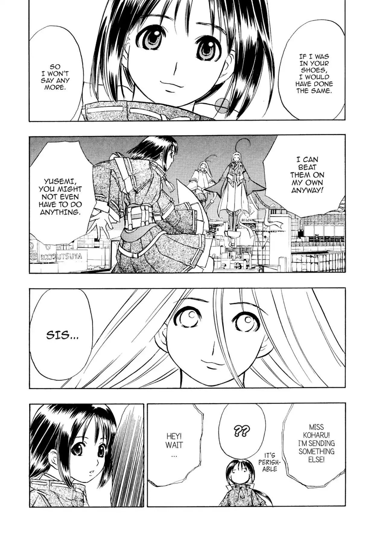 Kamisama No Tsukurikata Chapter 69 #22