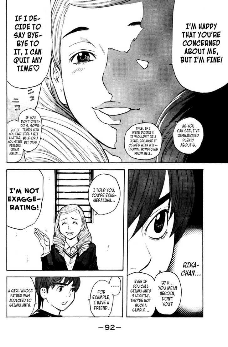 Shibatora Chapter 54 #6